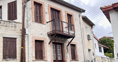Two Bedroom listed  Ground-Floor House in Agios Mamas – Available Now