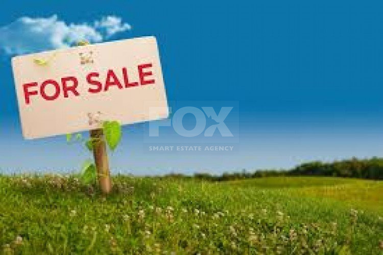 Land For Sale In Anogyra Limassol Cyprus