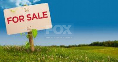 Land For Sale In Anogyra Limassol Cyprus