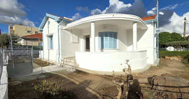 Office space for rent with parking in Agios Ioannis, Limassol