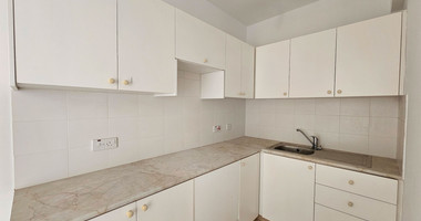 For Sale: One-Bedroom Apartment in Pegeia, Paphos