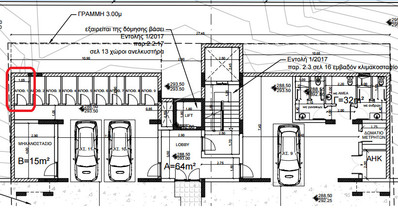 Modern one Bedroom Apartment for Sale in Mesa Chorio, Paphos
