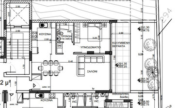Modern one Bedroom Apartment for Sale in Mesa Chorio, Paphos