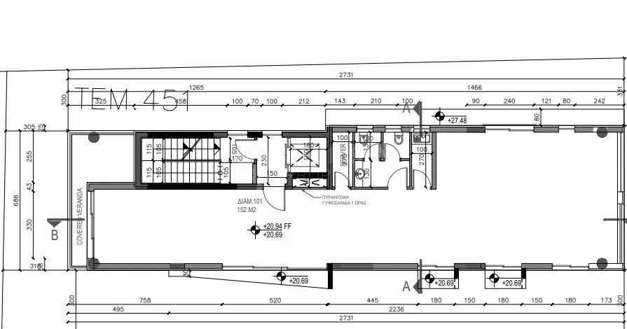 PRIME OFFICE BUILDING FOR RENT IN AGIA TRIAS, LIMASSOL