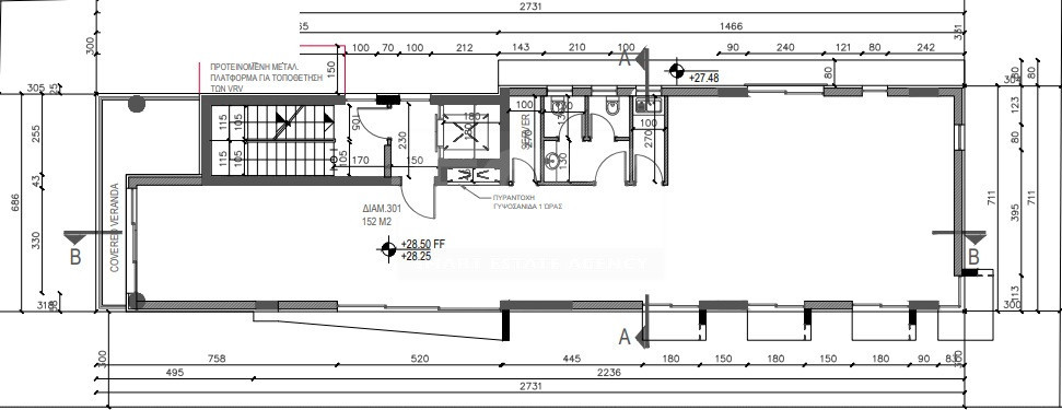 PRIME OFFICE BUILDING FOR RENT IN AGIA TRIAS, LIMASSOL