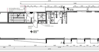 PRIME OFFICE BUILDING FOR RENT IN AGIA TRIAS, LIMASSOL
