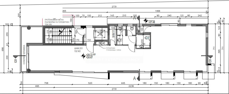 PRIME OFFICE BUILDING FOR RENT IN AGIA TRIAS, LIMASSOL