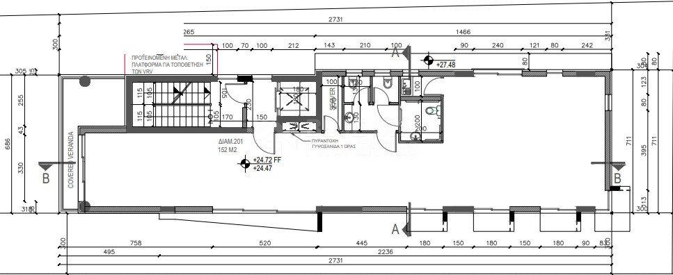 PRIME OFFICE BUILDING FOR RENT IN AGIA TRIAS, LIMASSOL