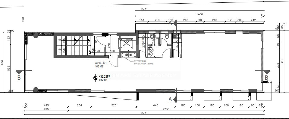 PRIME OFFICE BUILDING FOR RENT IN AGIA TRIAS, LIMASSOL