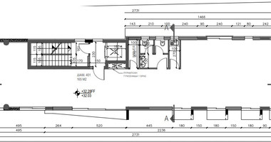 PRIME OFFICE BUILDING FOR RENT IN AGIA TRIAS, LIMASSOL