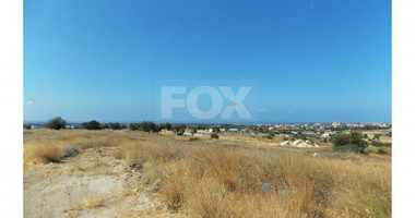 Land For Sale In Kolossi Limassol Cyprus