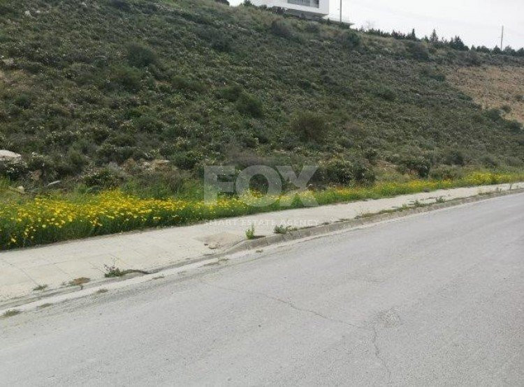 Plot For Sale In Mesa Gitonia Limassol Cyprus