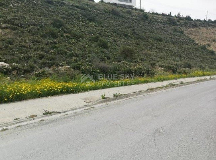 Plot For Sale In Mesa Gitonia Limassol Cyprus