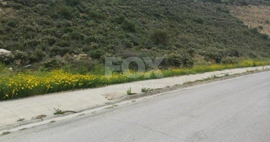 Plot For Sale In Mesa Gitonia Limassol Cyprus