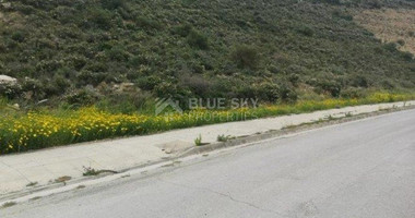 Plot For Sale In Mesa Gitonia Limassol Cyprus