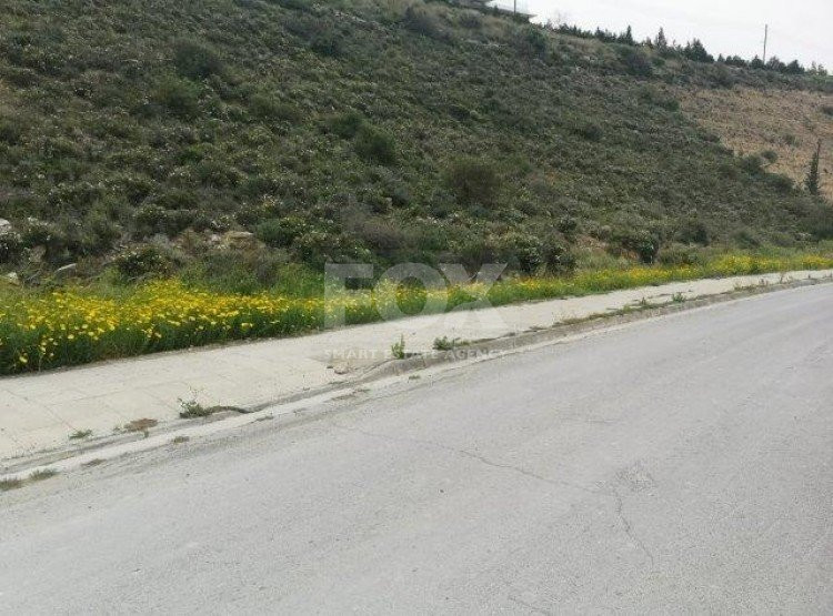 Plot For Sale In Mesa Gitonia Limassol Cyprus