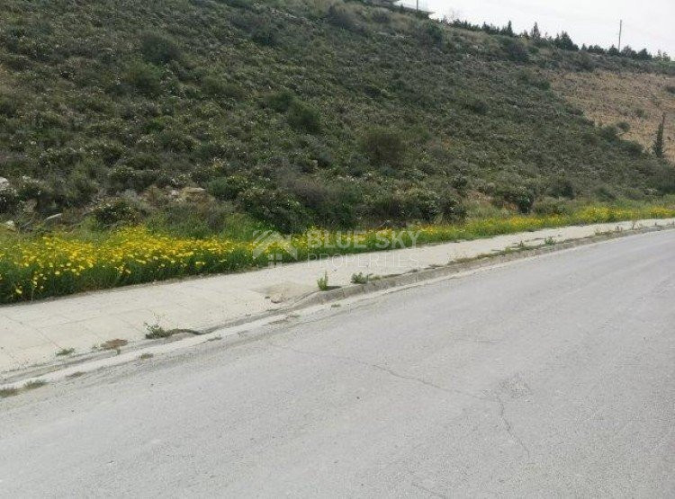 Plot For Sale In Mesa Gitonia Limassol Cyprus