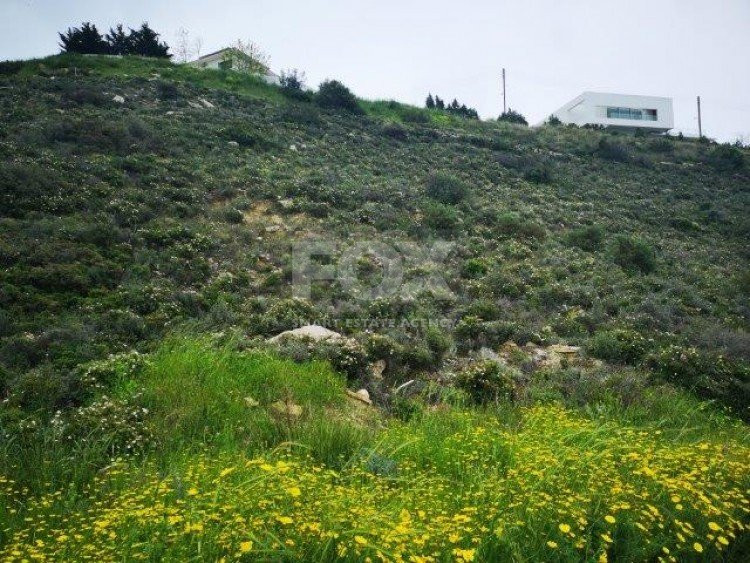 Plot For Sale In Mesa Gitonia Limassol Cyprus