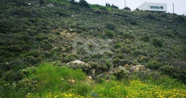 Plot For Sale In Mesa Gitonia Limassol Cyprus