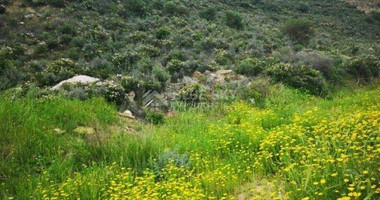 Plot For Sale In Mesa Gitonia Limassol Cyprus