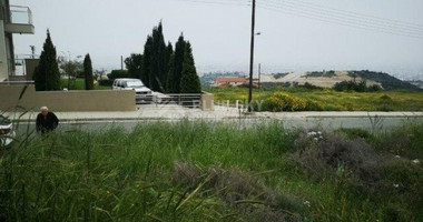 Plot For Sale In Mesa Gitonia Limassol Cyprus