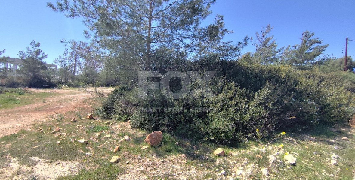 Plot For Sale In Souni Zanakia Limassol Cyprus