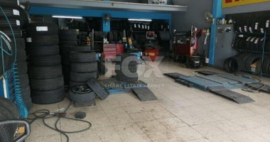 Shop For Sale In Omonoia Limassol Cyprus