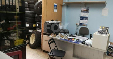 Shop For Sale In Omonoia Limassol Cyprus