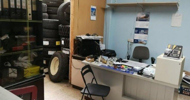 Shop For Sale In Omonoia Limassol Cyprus