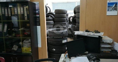 Shop For Sale In Omonoia Limassol Cyprus