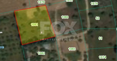 Land For Sale In Ypsonas Limassol Cyprus