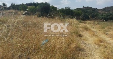 Land For Sale In Eptagoneia Limassol Cyprus