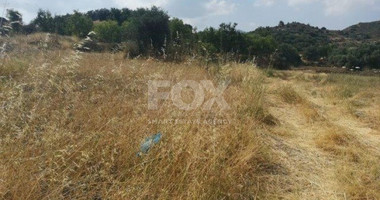 Land For Sale In Eptagoneia Limassol Cyprus