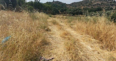 Land For Sale In Eptagoneia Limassol Cyprus
