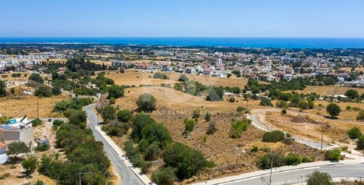 Land For Sale In Geroskipou Paphos Cyprus