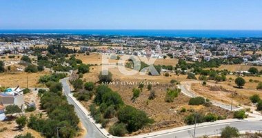 Land For Sale In Geroskipou Paphos Cyprus