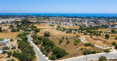 Land For Sale In Geroskipou Paphos Cyprus