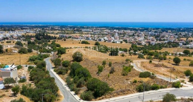 Land For Sale In Geroskipou Paphos Cyprus