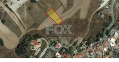 Land For Sale In Pentakomo Limassol Cyprus
