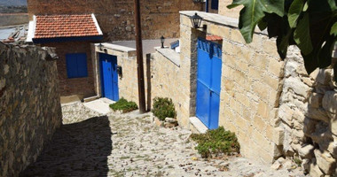 Plot For Sale In Vouni Limassol Cyprus