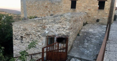 Plot For Sale In Vouni Limassol Cyprus