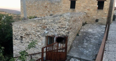 Plot For Sale In Vouni Limassol Cyprus