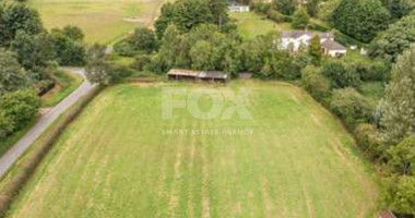 Plot For Sale In Empa Paphos Cyprus