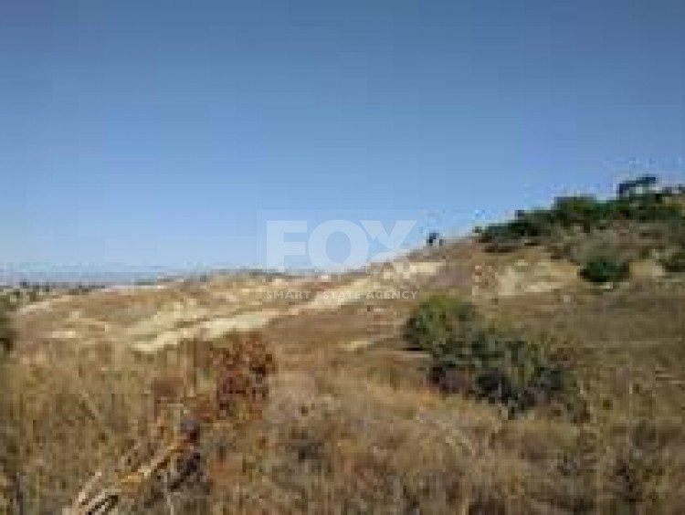 Plot For Sale In Armou Paphos Cyprus