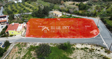 Plot for Sale in Armou: Quiet Area with Sea Views