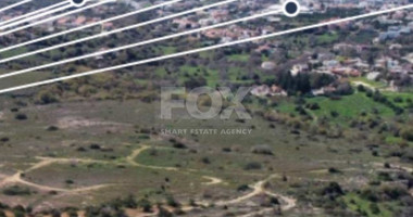 Land For Sale In Mesogi Paphos Cyprus