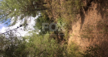 Land For Sale In Mandria Lemesou Limassol Cyprus