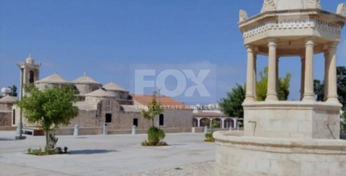 Plot For Sale In Geroskipou Paphos Cyprus