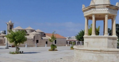 Plot For Sale In Geroskipou Paphos Cyprus