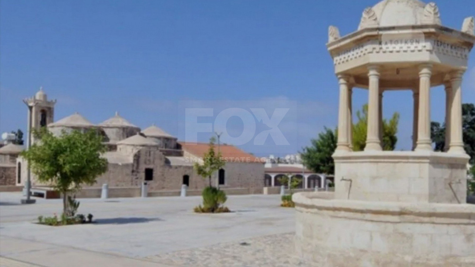 Plot For Sale In Geroskipou Paphos Cyprus